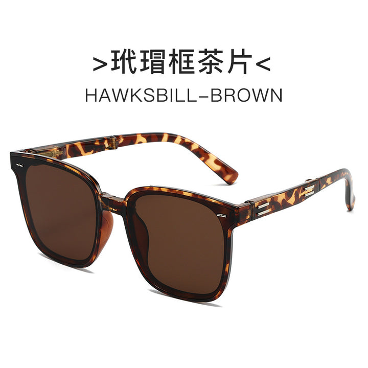 Ladies elegant square sunglasses with stylish tortoiseshell pattern and UV protection Bowlift