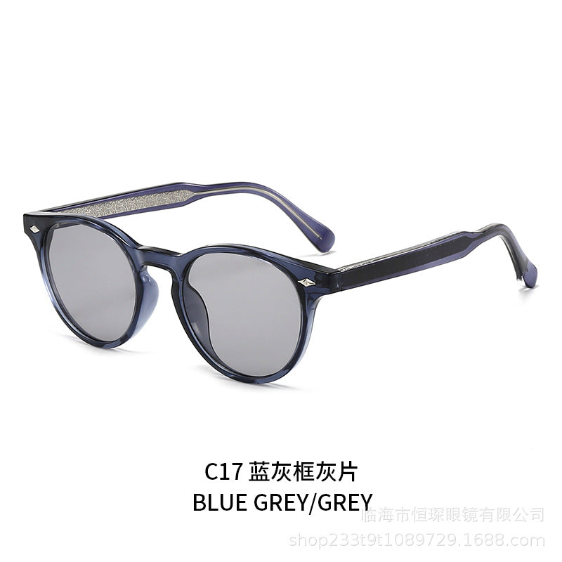 Women round sunglasses in stylish retro design Bowlift