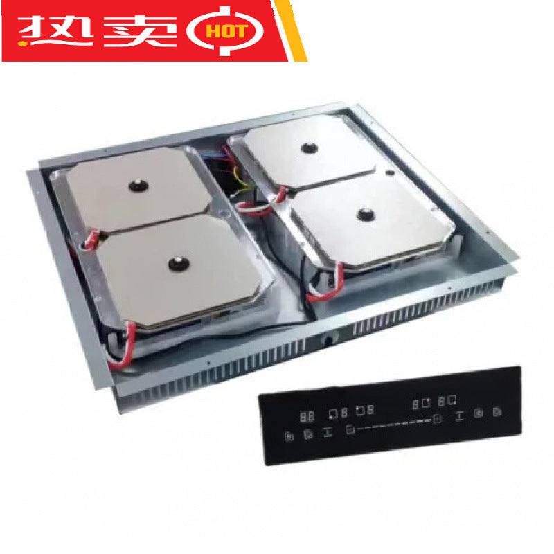 Unisex induction cooktop with advanced control Bowlift