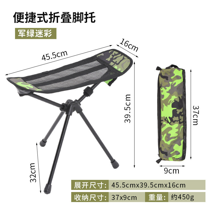 Ultralight Folding Chair With Breathable Mesh Material Bowlift