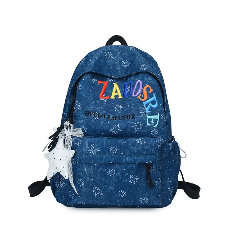Casual Star-Patterned Backpack Bowlift