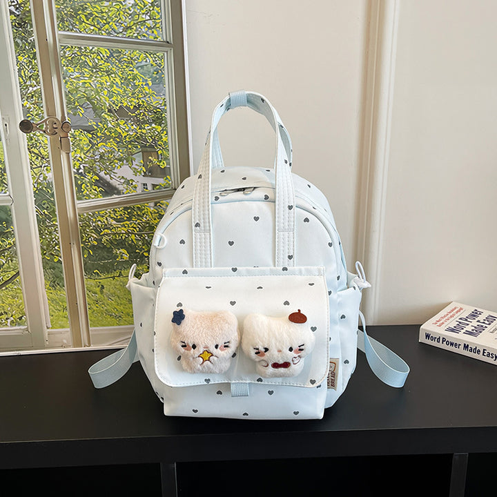 Cute Plush Backpack