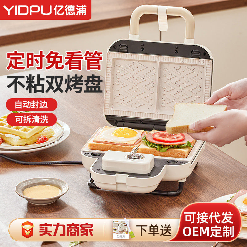 Multi-Purpose Kitchen Organizer Bowlift