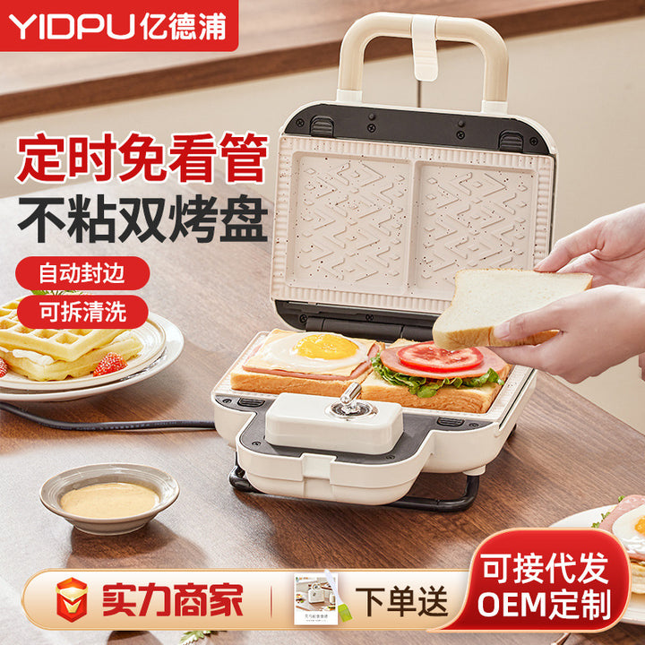 Multi-Purpose Kitchen Organizer Bowlift