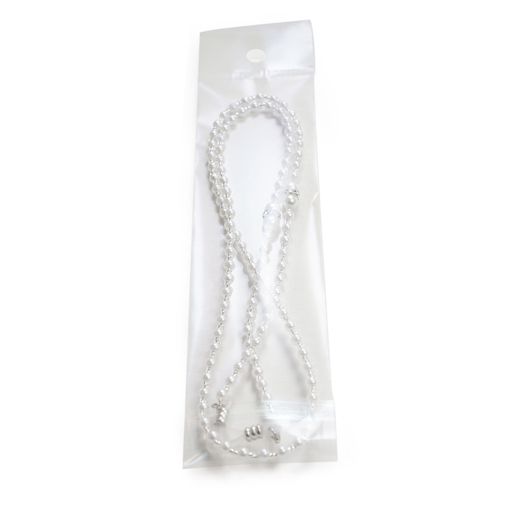 Elegant Dual-Layer Eyewear Chain Bowlift