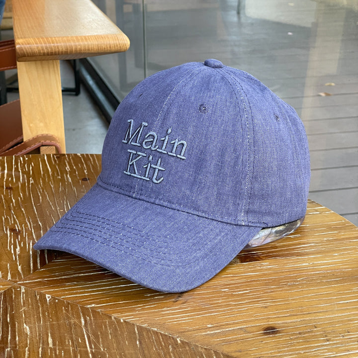 Women's Stylish Embroidered Baseball Cap Bowlift