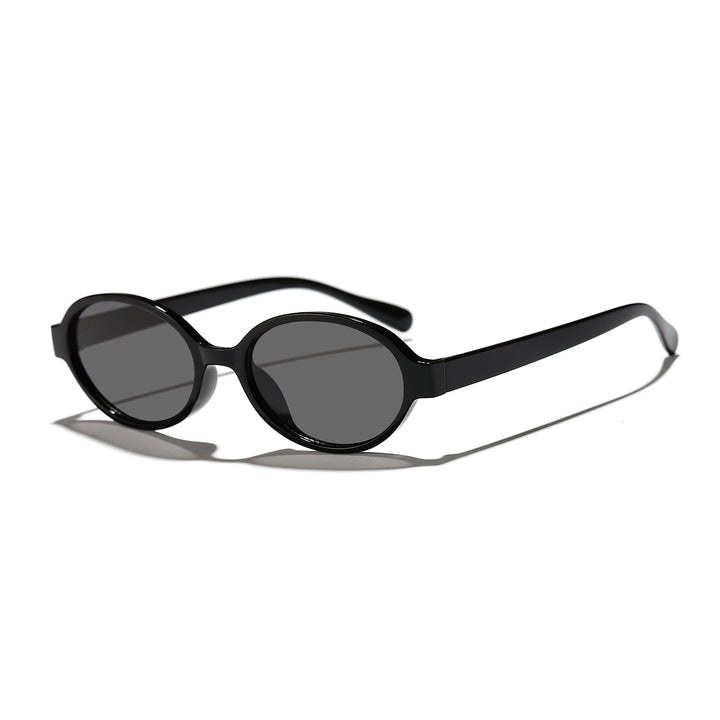 Women's fashionable oval sunglasses with animal pattern Bowlift