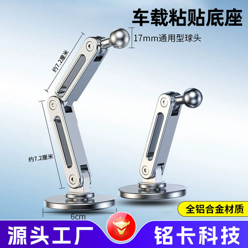 Unisex Multifunctional Car Mount with Flexible Arm Bowlift