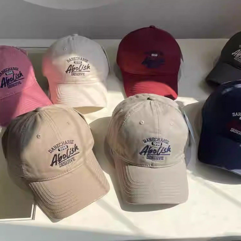 Women's Adjustable Embroidered Baseball Cap Bowlift