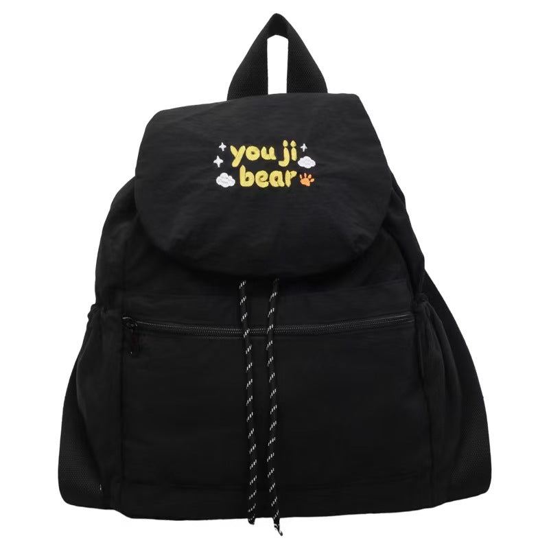 Casual Embroidered Backpack Bowlift