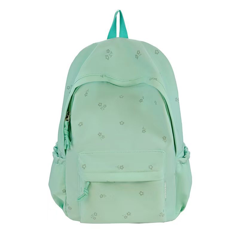 Floral Embroidered Daypack Bowlift