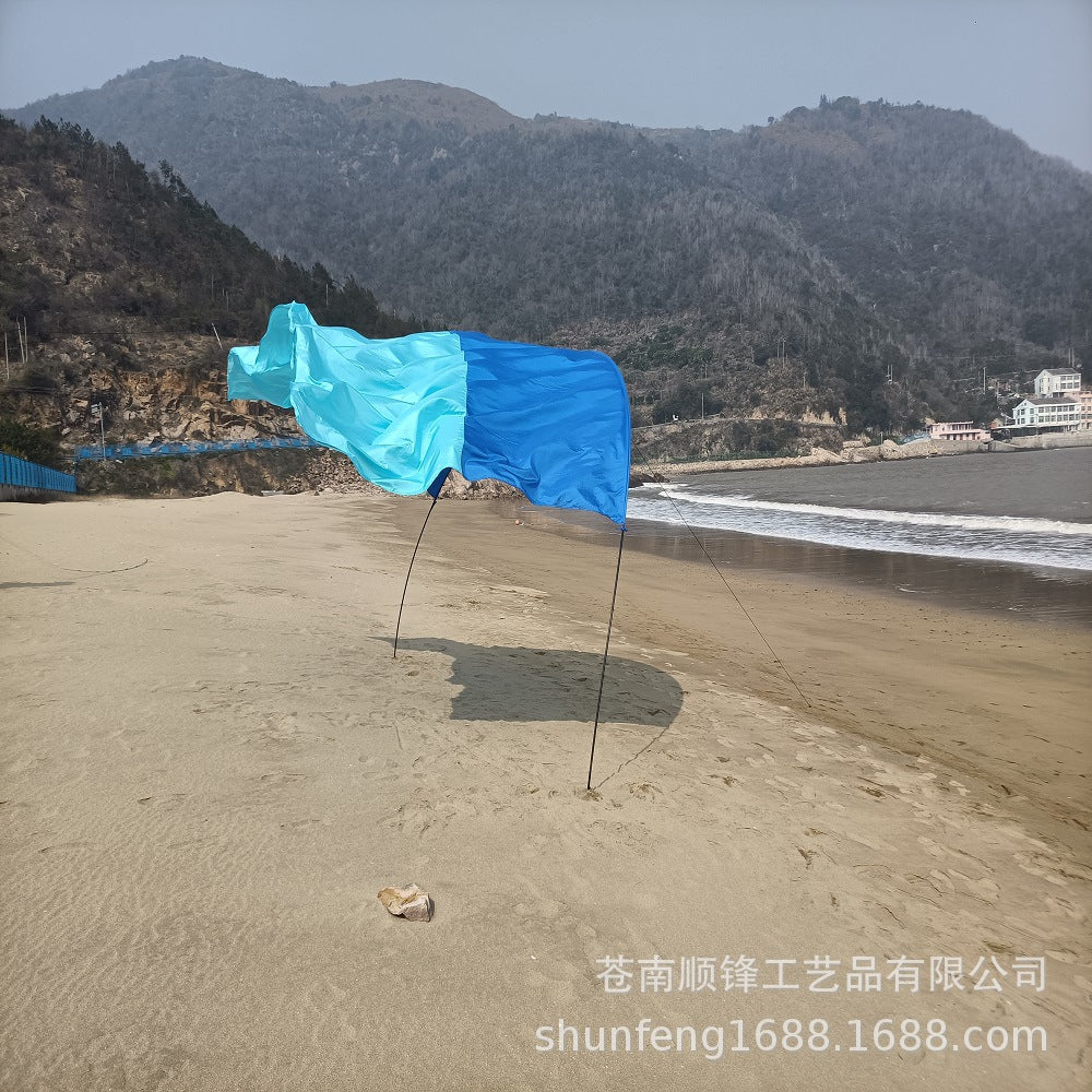 Unisex Beach Tent Bowlift