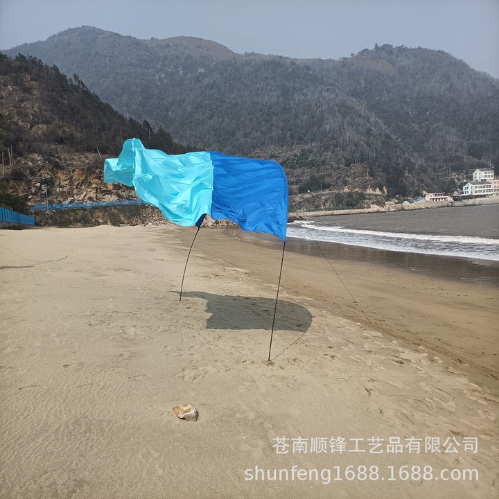 Unisex Beach Tent Bowlift