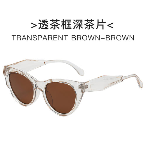 Women's Cat-Eye Sunglasses with Transparent Frame and Brown Lenses Bowlift