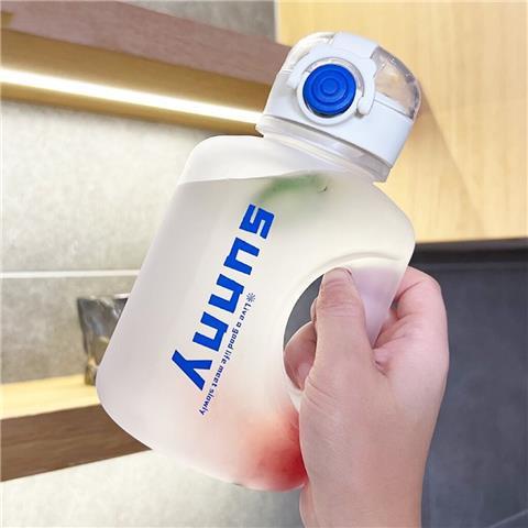 Ladies BPA-free drinking bottle with practical spout Bowlift