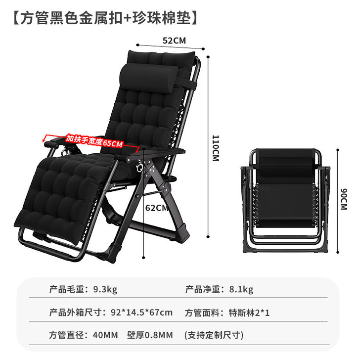 Women Foldable Lounge Chair with Ergonomic Head Cushion and Sturdy Frame Construction Bowlift
