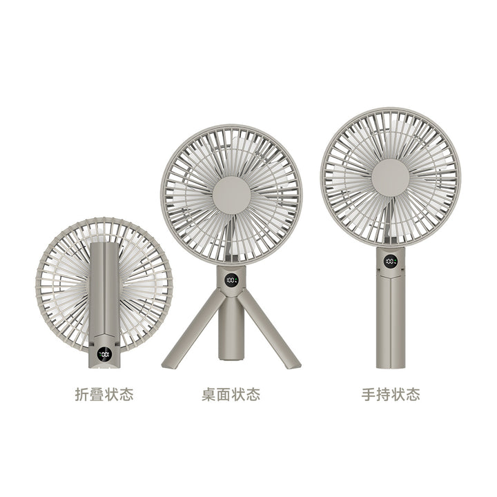 Women portable fan Bowlift