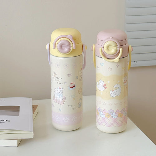 Women's Insulated Coffee Mug with Unique Animal Design Bowlift