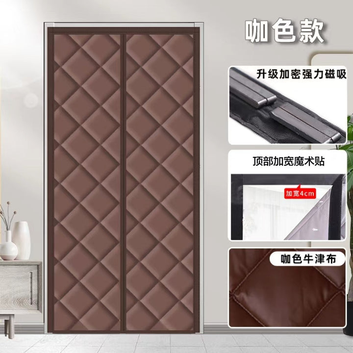 Women's Padded Door Curtain Bowlift