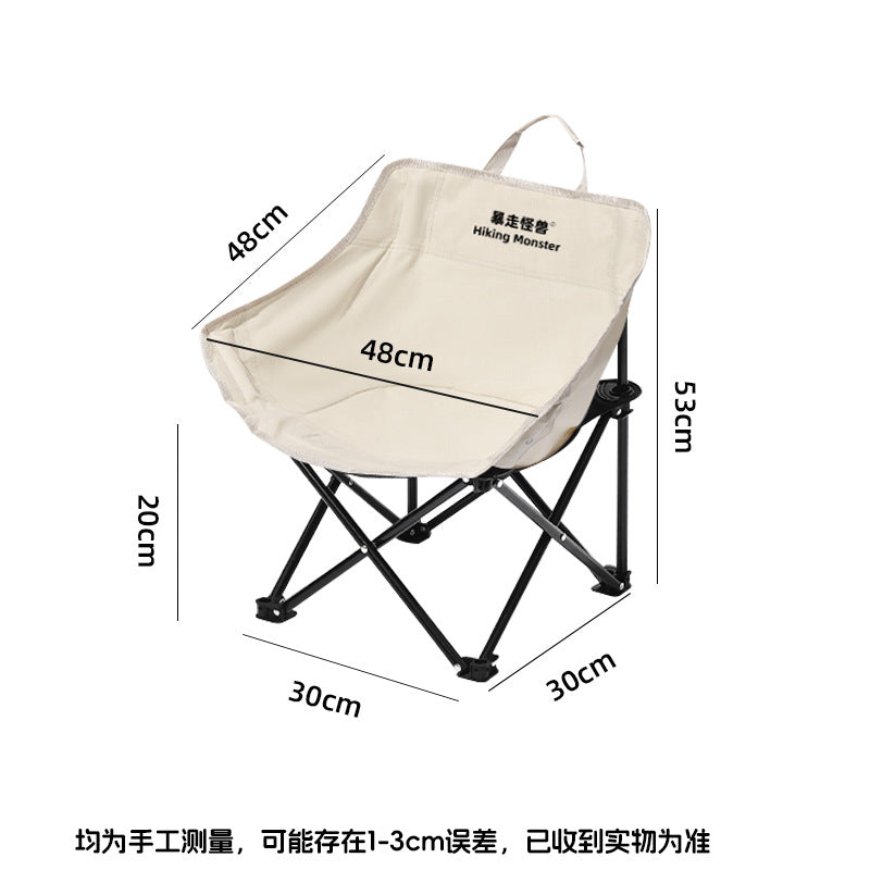 Comfortable Folding Chair Bowlift
