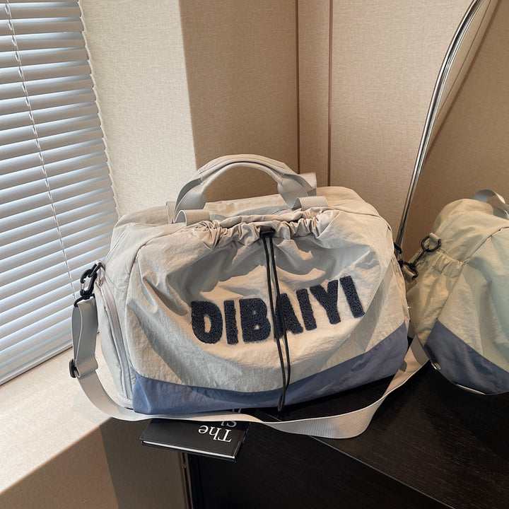 Multifunctional Travel Bag with Water-Repellent Material and Adjustable Shoulder Strap Bowlift