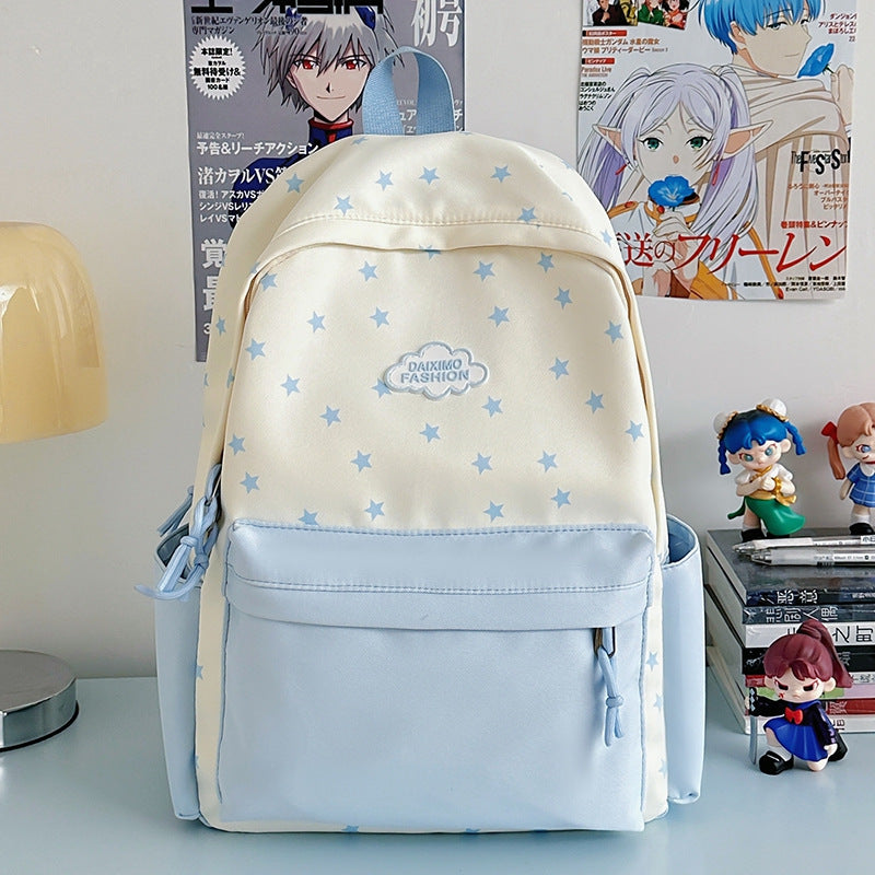 Star Patterned Casual Backpack