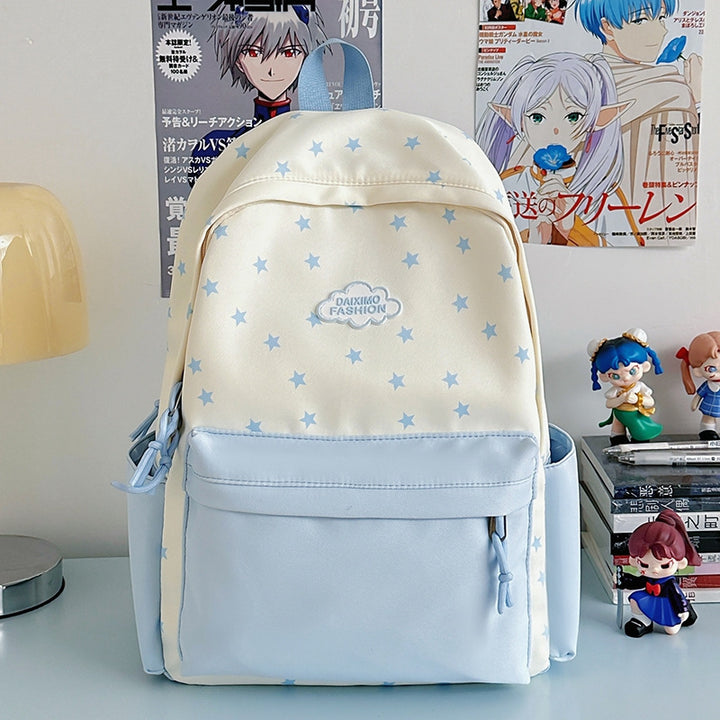 Star Patterned Casual Backpack