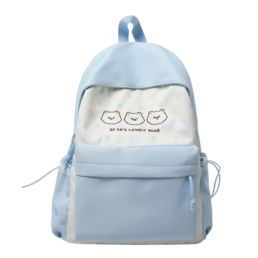 Cute Animal Print School Backpack Bowlift
