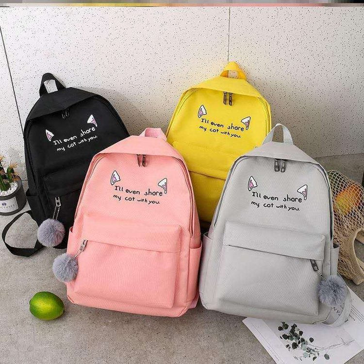 Cute Cartoon Animal-Themed Backpack Bowlift