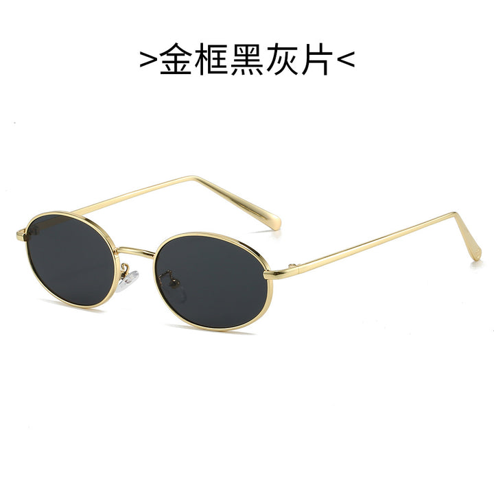 Women's Retro-inspired Sunglasses Bowlift