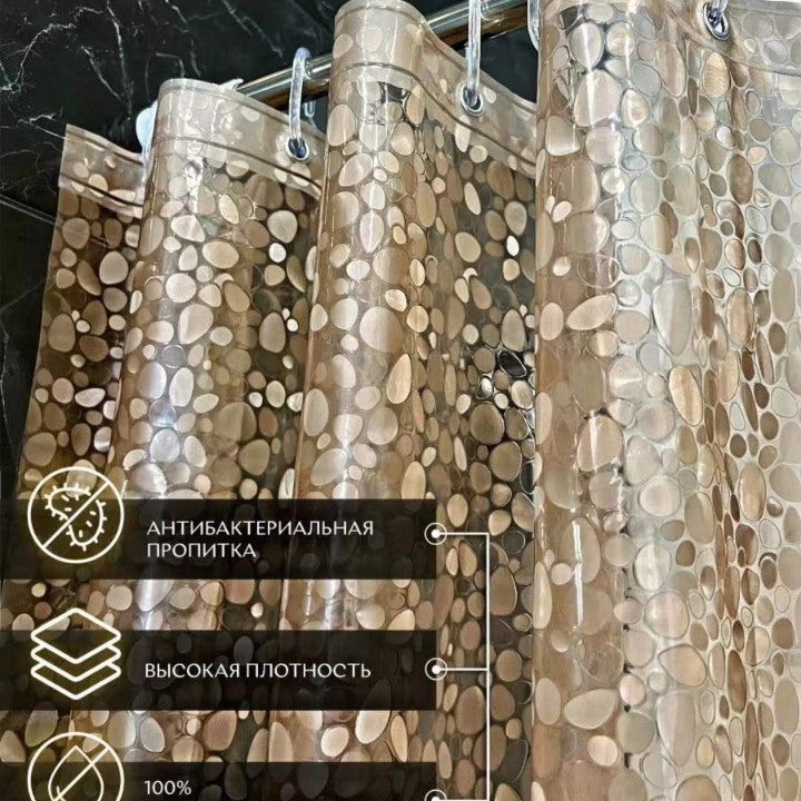 Premium Plastic Shower Curtain Hooks Bowlift