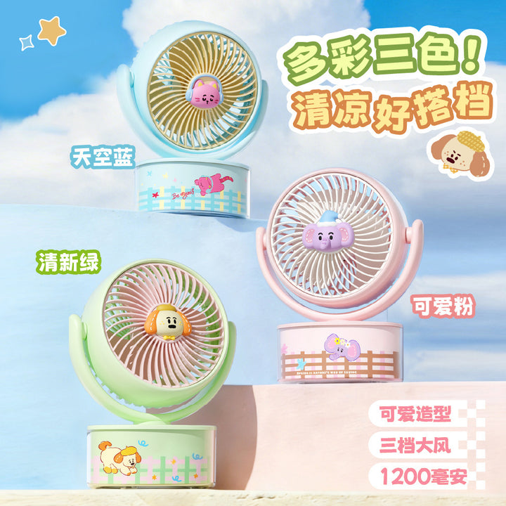 Women's Portable Cooling Fan with Animal Design Bowlift
