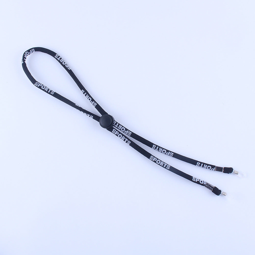 Adjustable Sports Eyewear Retainer Bowlift