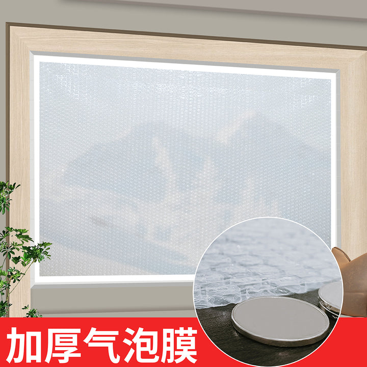 Unisex Transparent Air Cushion Window Film Bowlift