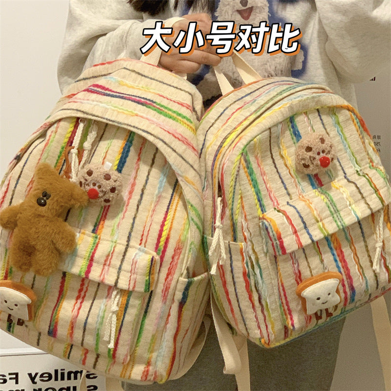 Colorful Striped Fabric School Backpack Bowlift