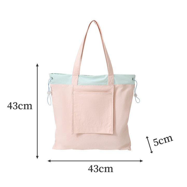 Spacious Multi-Functional Tote Bag Bowlift