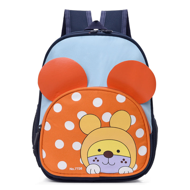 Kids' Fun Animal Face Backpack Bowlift
