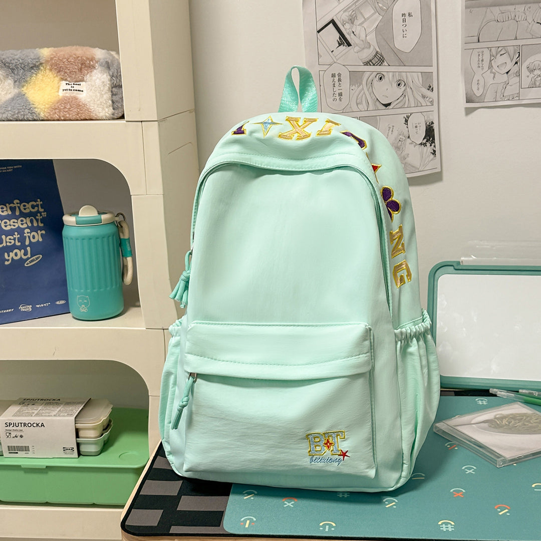 Stylish Embroidered Backpack