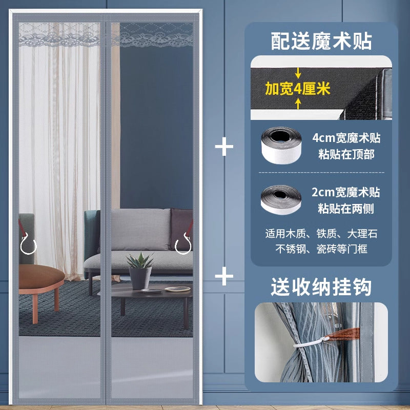Ladies Magnetic Protective Fly Screen Bowlift