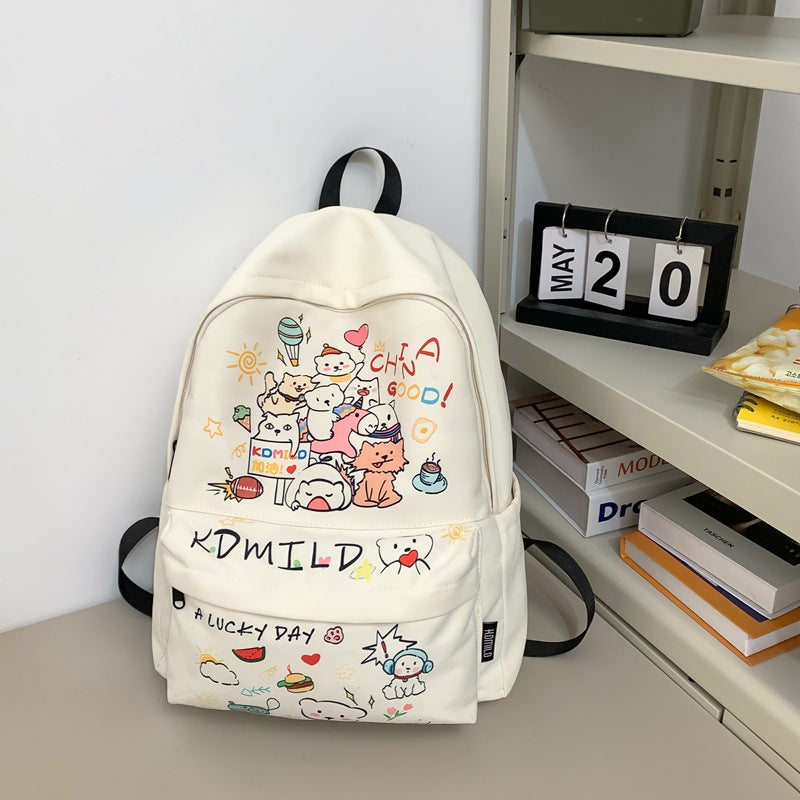 Cute Cartoon Character School Backpack Bowlift
