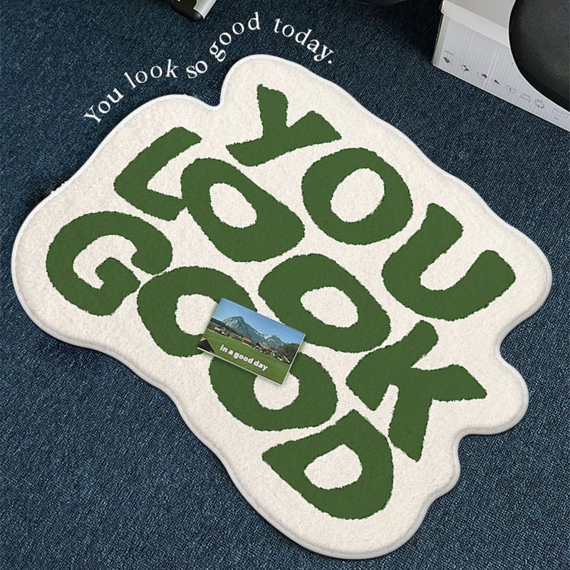 Motivational Quote Area Rug