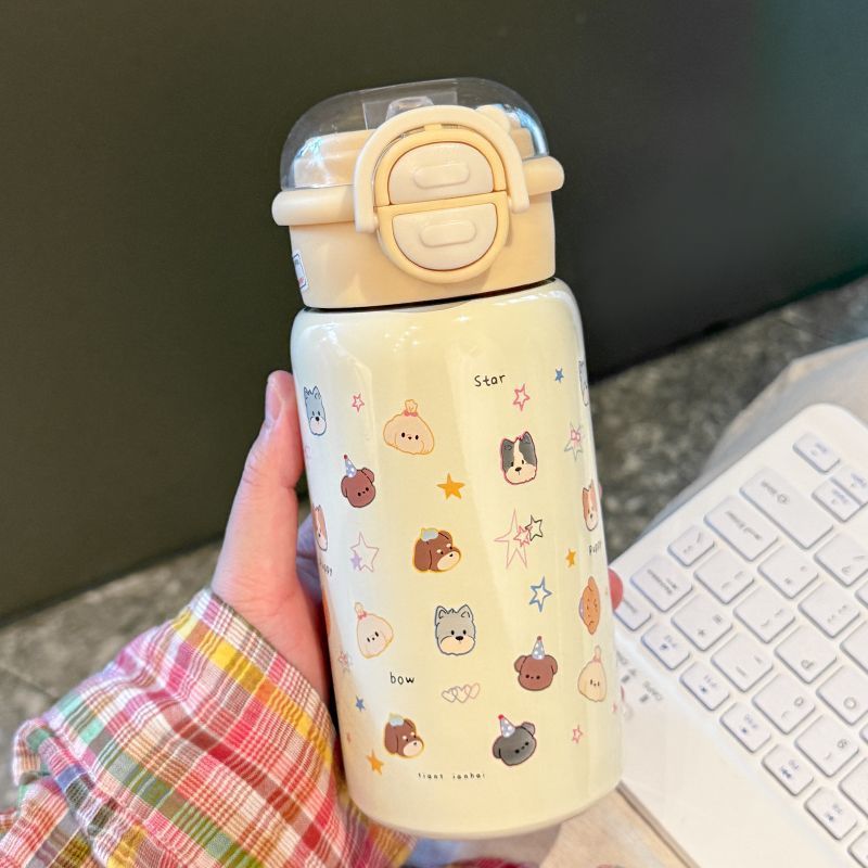 Women creative drinking bottle with cute animal design Bowlift