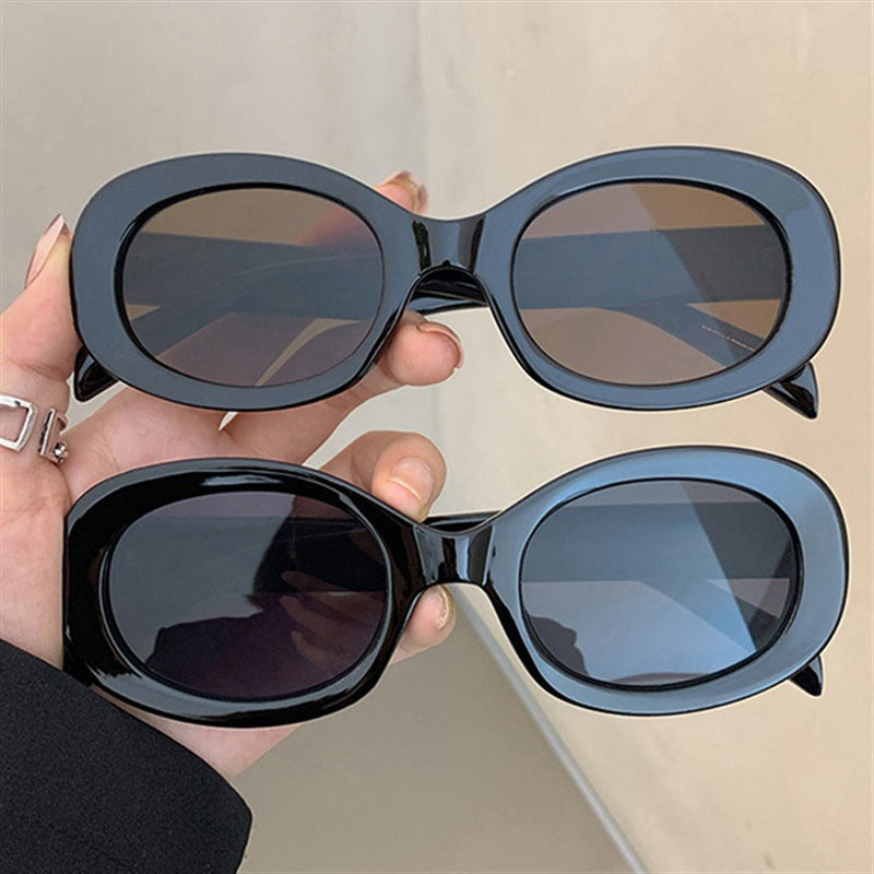 Ladies fashionable sunglasses in stylish oval design Bowlift