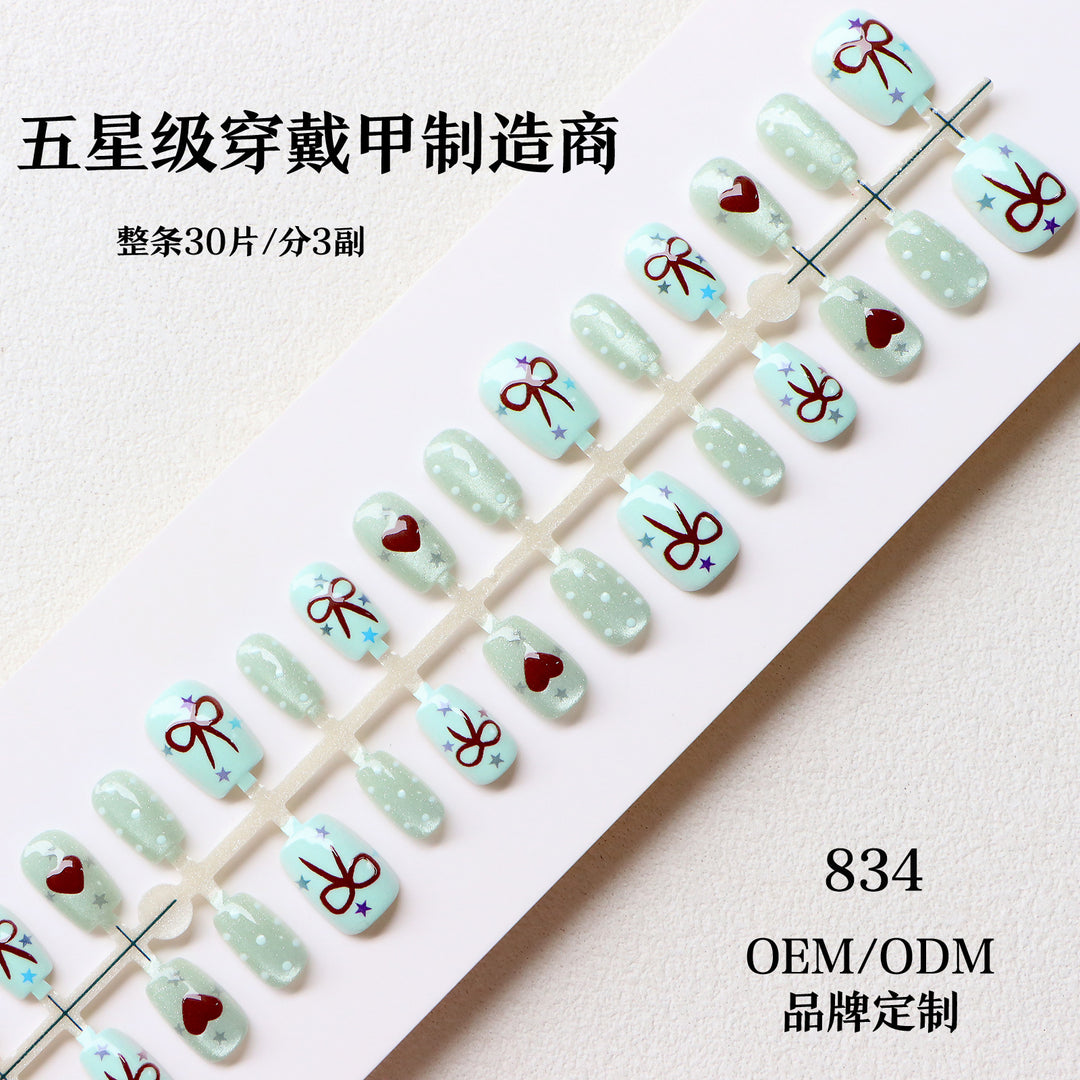 Decorative Holiday-Themed Press-On Nail Art Set Bowlift