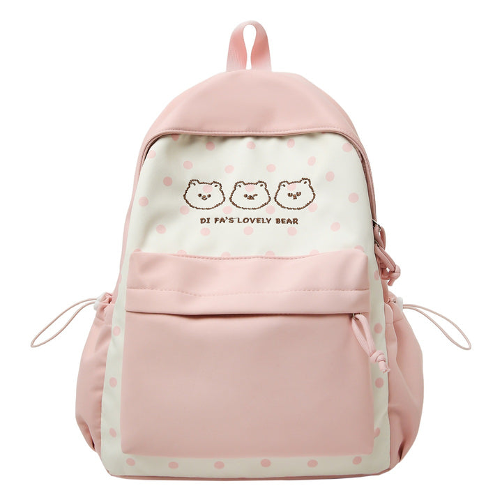 Cute Animal Print School Backpack Bowlift