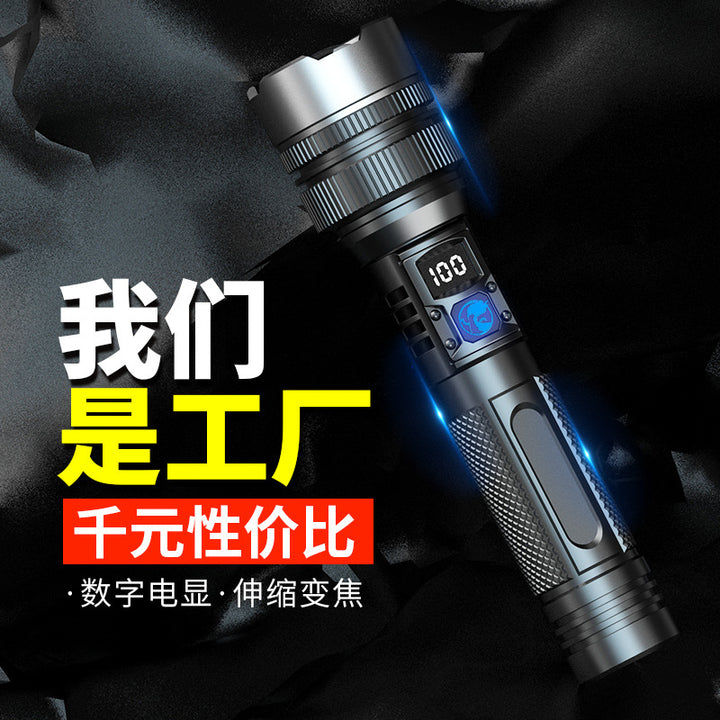 Rechargeable Tactical Zoomable LED Flashlight with Digital LCD Battery Indicator Bowlift
