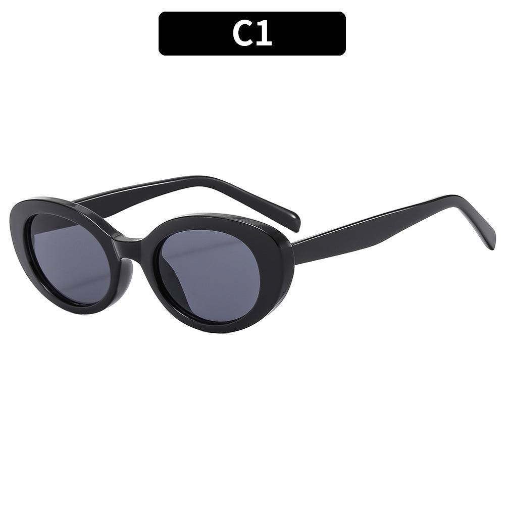 Retro Oval Frame Sunglasses