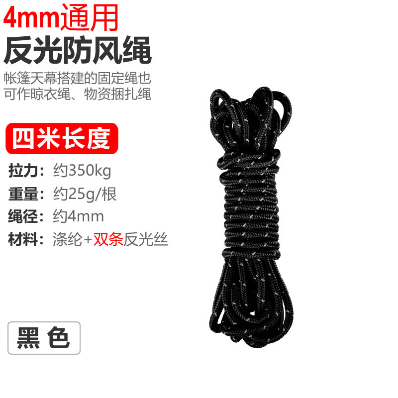 Safety rope with reflectors Bowlift