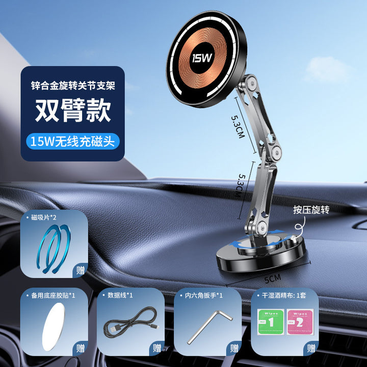 Unisex Wireless Ladehalter Bowlift