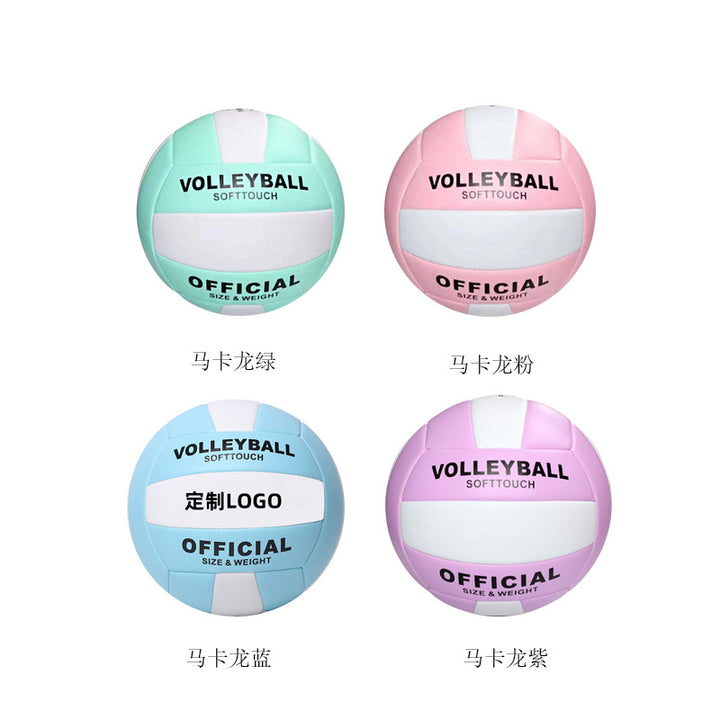 Women's Training Ball Bowlift